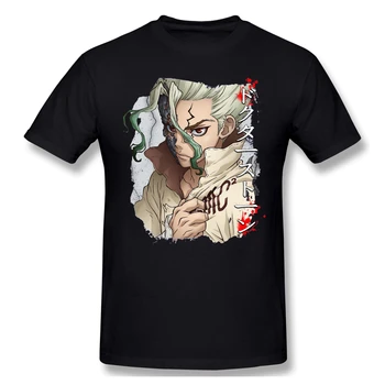 Svarbu Spausdinti Medvilnės Juokinga T Shirts Dr Akmens Senku Ishigami Tsukasa Post-Apokaliptinio Anime Vyrų Mados Streetwear