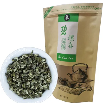 SZ-0106 Kinų arbatos Naujas arbata biluochun, arbata, žalioji arbata, kiniška žalioji arbata bi luo chun arbatos biluochun žaliosios arbatos lieknėjimo arbata