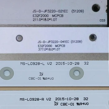 TELEVIZORIUS LED Matrica, Barų, Akai AKTV3221 LEA-32P37P LED Apšvietimo Juostelės JS-D-JP3220-041EC Matricos Kit LED Lempos MS-L0928-LR Objektyvas Grupė