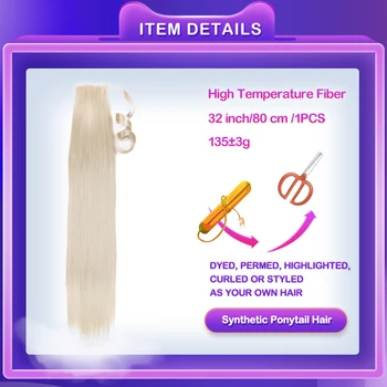 Tiesūs plaukai surišti į uodegą Plaukų Sintetinių Įrašą surišti į arklio Plaukus Ombre Aukso 32 colių Atsparus Sintetinis Pony Tail Netikrą Sintetinių Plaukų