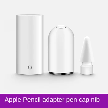 Tinka Apple pieštuku kondensatorius pen plunksnų rinkinys 1/2 kartos universalios 