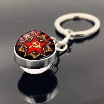TSRS Sovietinės Emblemos Kūjis, Plaktukas Stiklo Kamuolys 