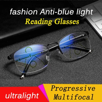 Ultralight intelligent zoom Progresiniai Akiniai Skaitymui Vyrai Moterys Anti-mėlyna šviesa Multifocal Toliaregystė Akiniai TR90 Rėmelis 1.5