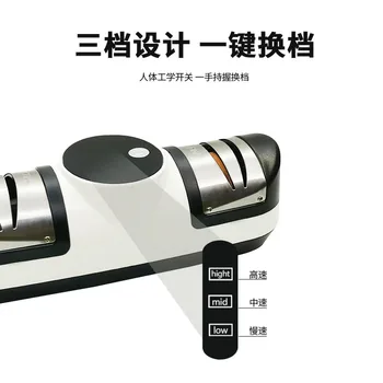 USB Elektrinis Peilis Drožtukas Reguliuojamas Virtuvės Peiliai Įrankis Peilių Žirklių Galandimas Dvivietis Vadovas Bauda, Šlifavimo Disko Įrankiai