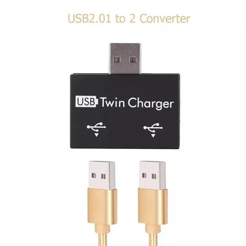 USB2.0 Malė į Twin Įkroviklis Dual 2 Port USB Skirstytuvo Hub Adapteris Keitiklis Įkrovimas USB Laido Kištukas NEŠIOJAMAS KOMPIUTERIS