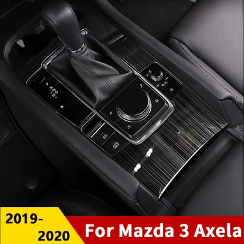 Už Mazda 3 Axela 2019 2020 Automobilių Vandens Puodelį Pavarų Perjungimo Skydelis, Apdaila, Interjero Dekoratyvinis Dangtelis Nerūdijančio Plieno Priedai