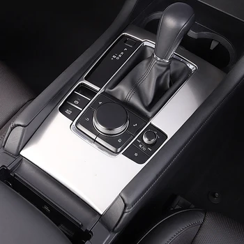 Už Mazda 3 Axela 2019 2020 Automobilių Vandens Puodelį Pavarų Perjungimo Skydelis, Apdaila, Interjero Dekoratyvinis Dangtelis Nerūdijančio Plieno Priedai