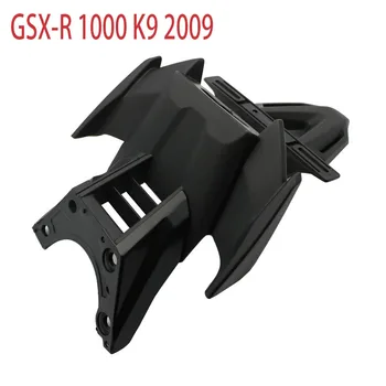 Už Suzuki GSXR GSX-R 1000 K9 2009 Galiniai Galutinis Sparnas sparnų Licenciją Plokštelės Laikiklis užpakalinis žibintas MudGuard GSX-R GSXR1000