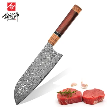 Virtuvės Šefo Peilis Damaske Kaltiniai Aštrių Profesinės Mėsos Cleaver su raudonmedžio Rankena aštuonkampis japoniško stiliaus peilis