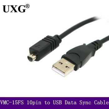 VMC-15FS 10pin USB Duomenų Sinchronizavimo Kabelis, skirtas Skaitmeninės Kameros Sony Handycam 1,5 m 5FT