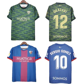 Weska-Camiseta futbolo 2020 2021 Huesca, toli Okazaki, Sergio, Gomez, Fútbool drabužiai, Marškinėliai