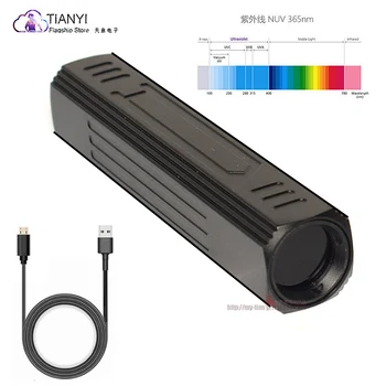 Wood 365 juoda veidrodis raudonos šviesos USB įkrovimo daugiafunkcinis liuminescencinės agentas aptikimo monetos identifikavimo UV lempa