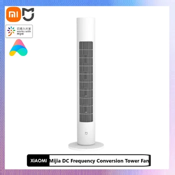 Xiaomi Mijia Bladeless Bokštas Ventiliatorius BPTS01DM DC Dažnio Konversijos Vasaros Vėsinimo Oro Kondicionierius, Šaldytuvas APP Kontrolės