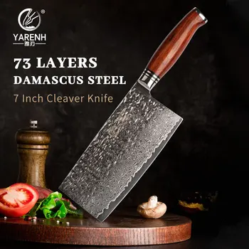 YARENH 7 Colių Pjaustymo Peilis 73 Sluoksnių Japonijos Damaske Didelis Anglies Plieno Cleaver Mėsininko Peilis Aštrių Valgių Virtuvės Peiliai
