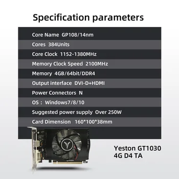 Yeston Grafikos plokštė GT 1030 4GB DDR4 64-Bitų GP108/14nm PCI-Express 3.0 x4 HDMI suderinamus DVI-D Žaidimų Vaizdo plokštės PC Destop