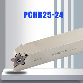 YOUSCARD tekinimo įrankiai cnc savininkas įrankių laikiklis laikiklis tekinimo įrankiai griovelį priemonė priemones PCHR20-24 PCHR25-24