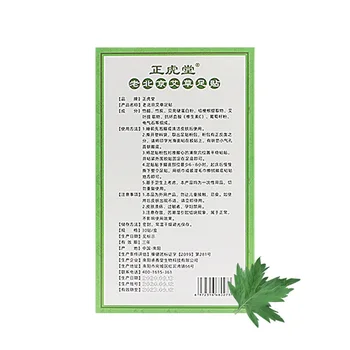Zhenghutang Naujas Gaminys Aukštos Kokybės Karšto Pardavimo Bambuko Actas Pagalvėlės Pagerinti Miego Aukso Detox Foot Patch