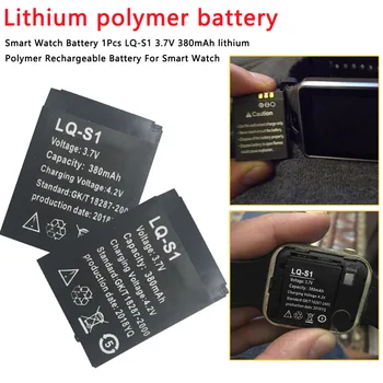 Įkrovimo 380mAh Smart Watch Baterija Ličio Polimero Li-po Baterija skirta Smart Žiūrėti DZ09 QW09 A1 W8 Lithium-ion Li-polimero