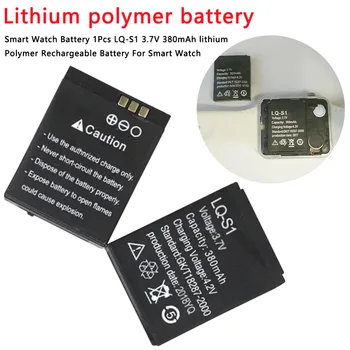 Įkrovimo 380mAh Smart Watch Baterija Ličio Polimero Li-po Baterija skirta Smart Žiūrėti DZ09 QW09 A1 W8 Lithium-ion Li-polimero