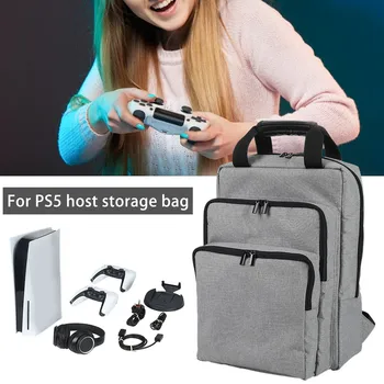 Žaidimų Konsolės Reikmenys, Kuprinės, Kelionių saugojimo krepšys pilka anti-scratch rankinės, kuprinės žaidimas rankena priedai PS5 už PS4