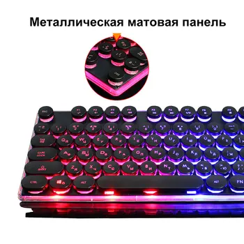Žaidimų rusijos Klaviatūros Retro Turas su foninio apšvietimo klaviatūra Rusijos Žaidėjus rinkinio Žaidimų Pelės rinkinys
